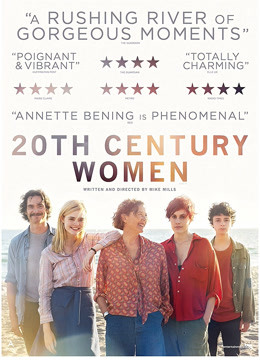 二十世紀(jì)女人